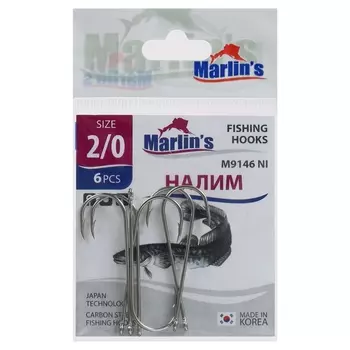 Крючок Marlin's НАЛИМ 9146 NI №2/0, 6 шт.