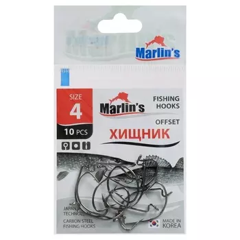 Крючок Marlin's OFFSET 7316 BN №4, 10 шт.