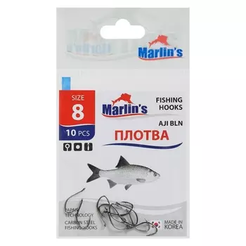 Крючок Marlin's ПЛОТВА AJI BLN №8 , 10 шт.