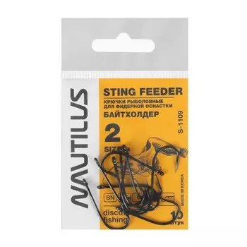 Крючок Nautilus Sting Feeder Байтхолдер S-1109, цвет BN, № 2, 10 шт.