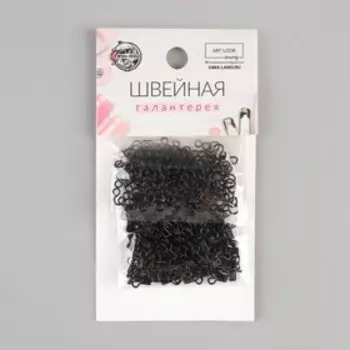 Крючок пришивной №0, 10 6 мм, 100 шт, цвет чёрный
