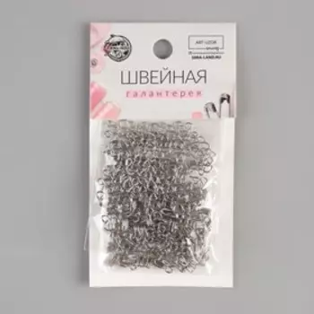 Крючок пришивной №1, 12 7 мм, 100 шт, цвет серебряный