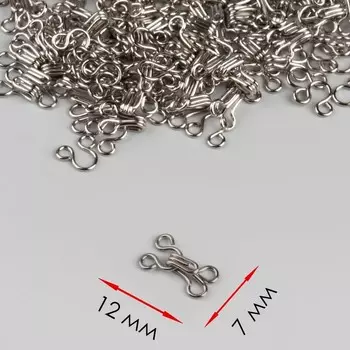 Крючок пришивной №1, 12 7 мм, 100 шт, цвет серебряный