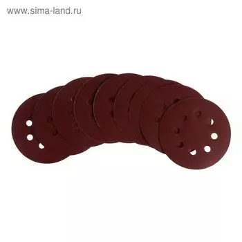 Круг абразивный шлифовальный под "липучку" ТУНДРА, перфорированный, 125 мм, Р500, 10 шт.