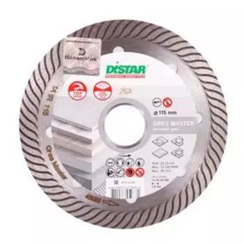 Круг алмазный отрезной DISTAR Gres Master, сплошной, по керамграниту, сухой рез, 115 x 22 мм 74767