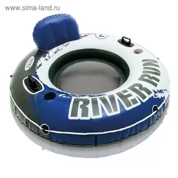 Круг-кресло с ручками "Речная прогулка", 135 см 58825NP INTEX