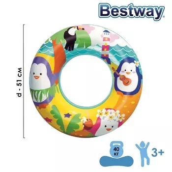 Круг для плавания Bestway «Морские приключения», надувной, d=51 см, от 3-6 лет, МИКС, 36113