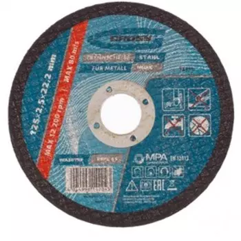 Круг отрезной Gross 74373, по металлу, 125х2.5х22.2 мм, F46