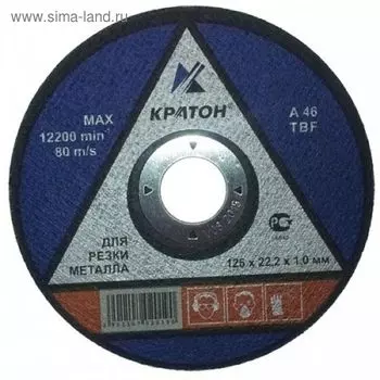 Круг отрезной по металлу Кратон A30TBF 355х3,2х25,4 мм