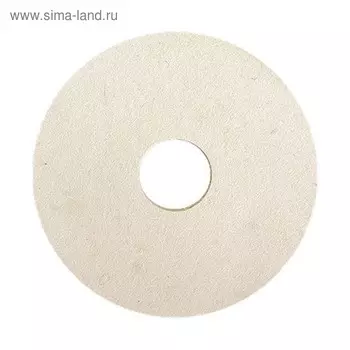 Круг полировальный MATRIX, из натурального войлока, 125 х 20 х 32 мм