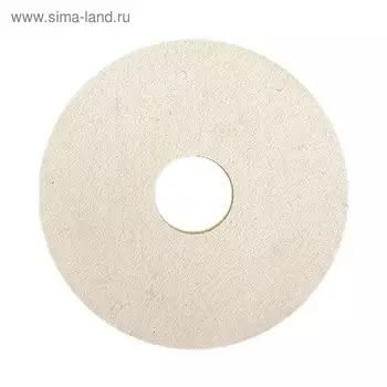 Круг полировальный MATRIX, из натурального войлока, 150 х 20 х 32 мм