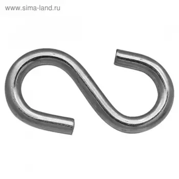 Крюк S-образный, цинк, 6 мм, в упаковке 200 шт.