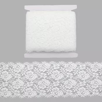 Кружево 15 см эластичное, 9199 (белый)
