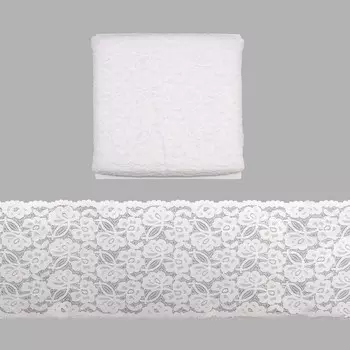 Кружево эластичное 190 мм/15 м (белый)