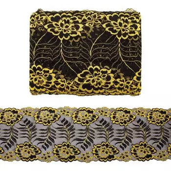 Кружево эластичное двухцветное 17 см/13,72 м (04 жёлтый/чёрный)