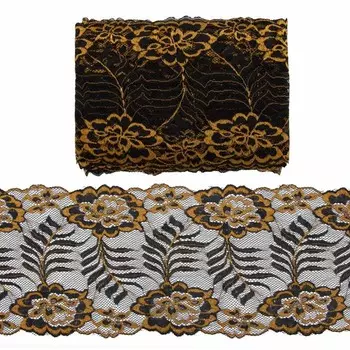 Кружево эластичное двухцветное 17 см/13,72 м (08 капучино/чёрный)