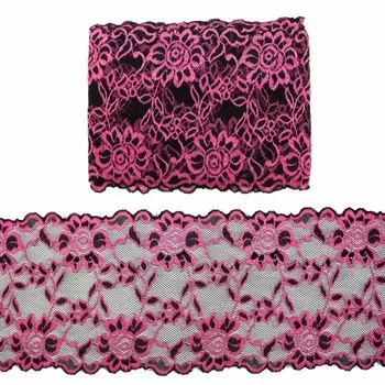 Кружево эластичное двухцветное 17 см/9,14 м (01 чёрный/фуксия)