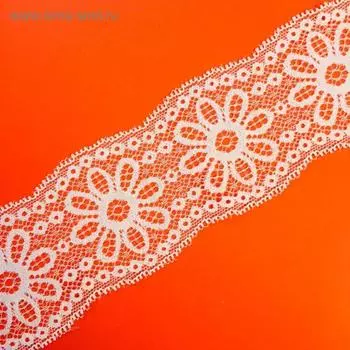 Кружево эластичное, размер 6 см, цвет белый