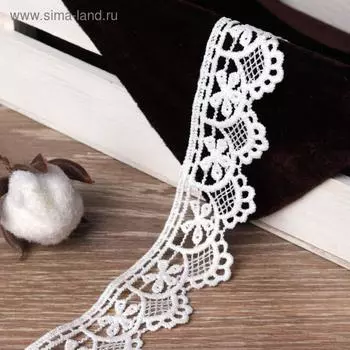 Кружево гипюровое, 35 мм × 14 ± 1 м, цвет молочный