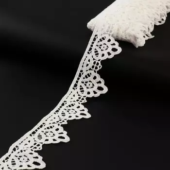 Кружево гипюровое, 45 мм 9 ± 0,5 м, цвет молочный