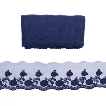 Кружево на сетке 10.5 см/13,72 м (B5515 тёмно-синий)