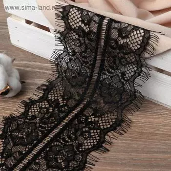 Кружево реснички, 110 мм × 9 ± 0,5 м, в бобине 3 шт по 3 м, цвет чёрный