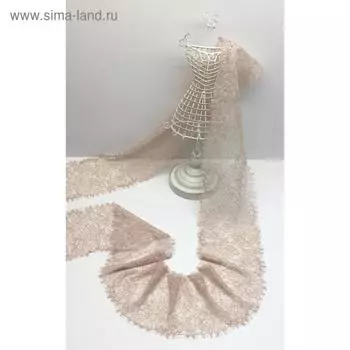 Кружево реснички, размер 14 см, цвет нюд