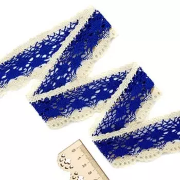 Кружево вязаное, 4 см/9 м (голубой)