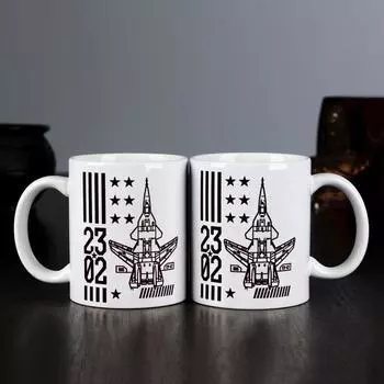 Кружка чайная керамическая «23.02 Истребитель» 320 мл