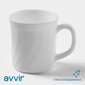 Кружка Avvir «Дива», 250 мл, стеклокерамика