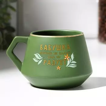 Кружка керамическая «Бабушка», 320 мл, цвет зелёный