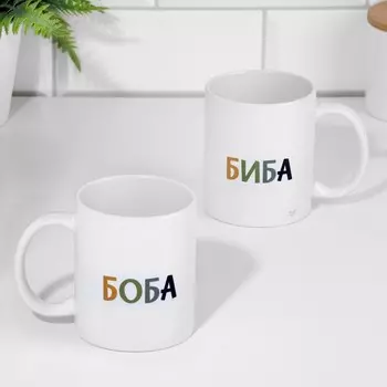Кружка чайная керамическая "Биба и Боба", 320 мл