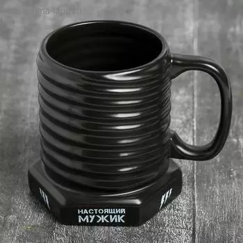 Кружка чайная керамическая «Настоящий мужик», 400 мл