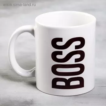 Кружка чайная керамическая BOSS, 320 мл