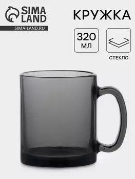 Кружка «Чайная», 320 мл, стекло, графит