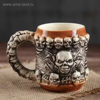 Кружка "Череп", задувка, керамика, 0.3 л