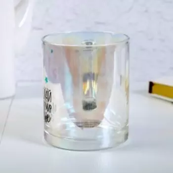 Кружка «Делай этот мир лучше», 450 мл