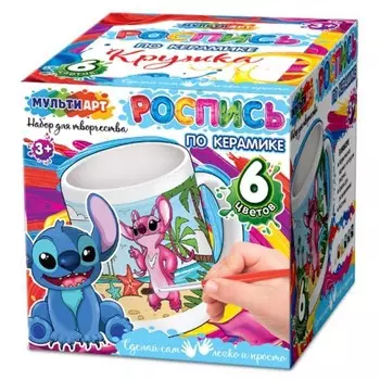 Кружка для росписи «Забавные зверюшки», 6 акриловых красок, кисточка