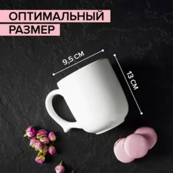 Кружка Доляна Coffee break, 380 мл, керамика, белая