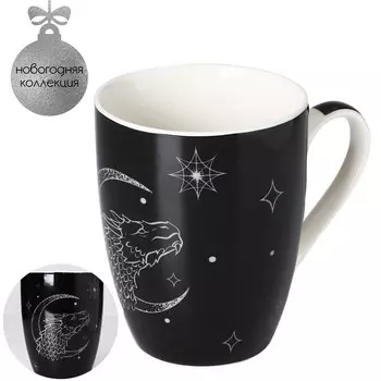Кружка Доляна «Дракон на луне», 350 мл, фарфор