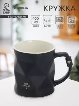 Кружка Доляна «Геометрия», 400 мл, 12.5910 см, фарфор, чёрная