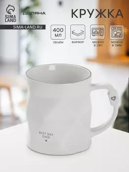Кружка Доляна «Геометрия», фарфор, 400 мл, 12.5910 см, фарфор, белая