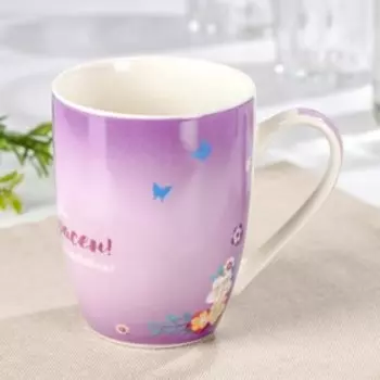 Кружка фарфоровая Доляна «Каждый день прекрасен!», 350 мл