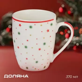 Кружка Доляна «Новогодние каникулы», 370 мл, 128,510,5 см, фарфор, белая