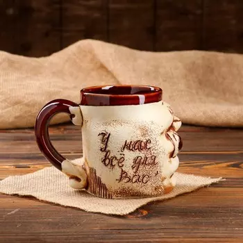 Кружка "Дуля", 0.7 л, надпись в ассортименте