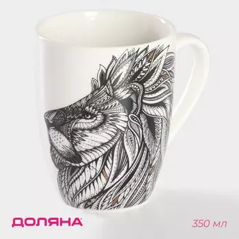 Кружка Доляна «Царь зверей», 350 мл, фарфор