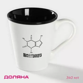 Кружка Доляна «Формула кофе», 340 мл, фарфор, белая, чёрная