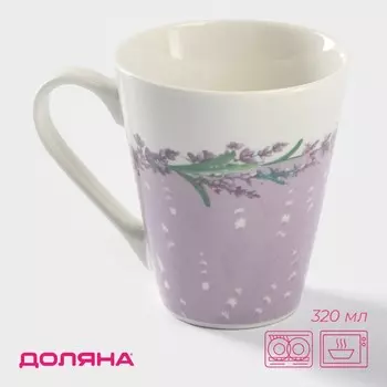 Кружка Доляна «Лаванда», 320 мл, фарфор, цвет белый, сиреневый