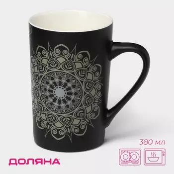 Кружка Доляна «Мандала», 380 мл, фарфор, золотистое узор