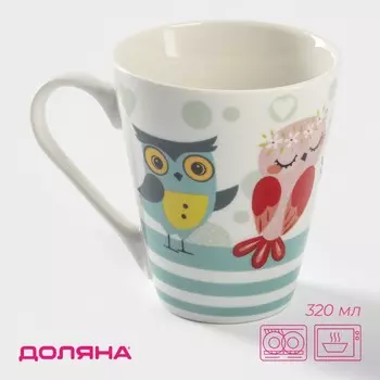 Кружка Доляна «Совушки», 320 мл, фарфор